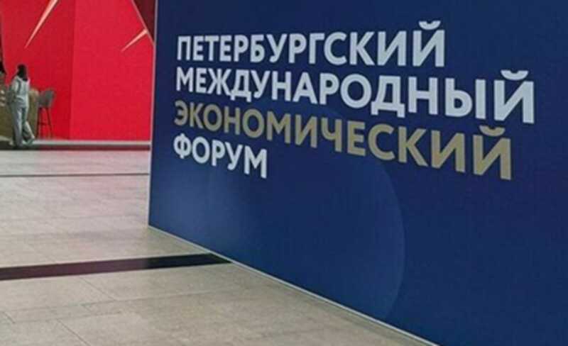 На ПМЭФ была подчеркнута необходимость в экономистах с богословским образованием