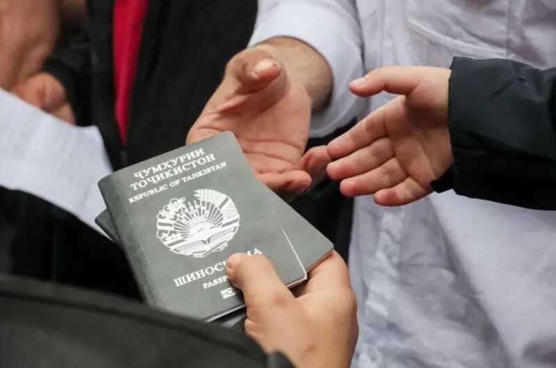 Реестр иностранных граждан в России ограничивает права на брак и имущество