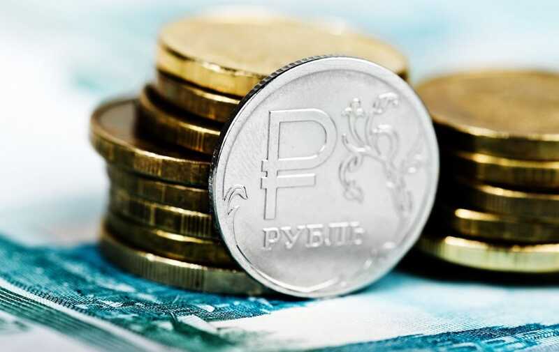 Россия привлекла рекордно низкий объем прямых иностранных инвестиций с 2001 года