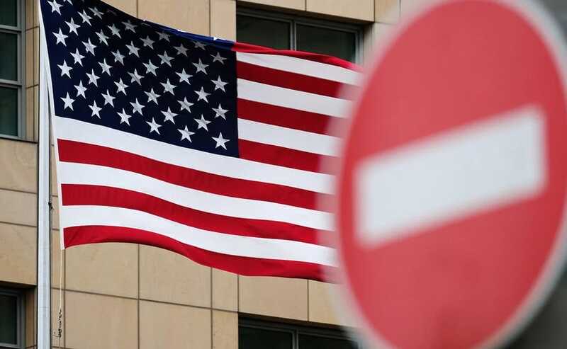 Российская компания «Диалог» планирует обжаловать санкции США