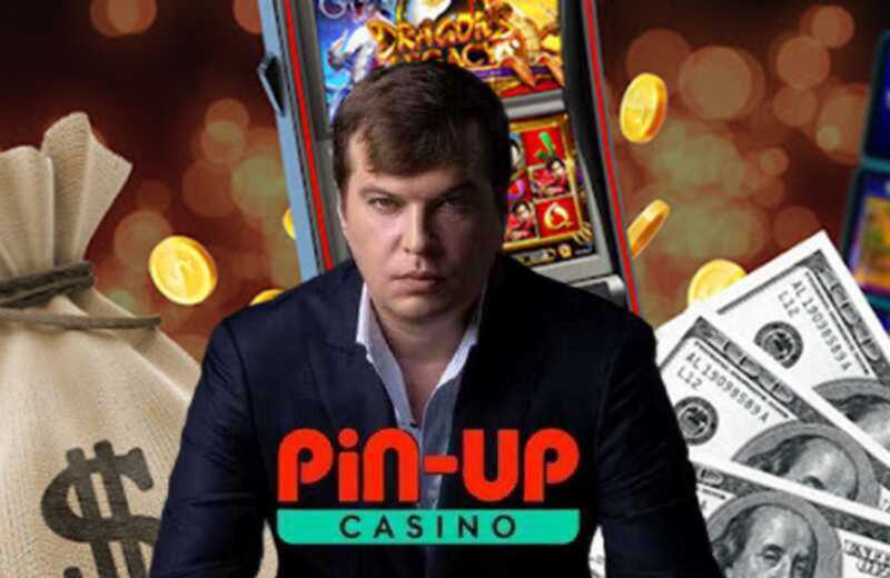 Украина начала расследование в отношении онлайн-казино Pin-Up, обвиняя его в финансировании военной агрессии