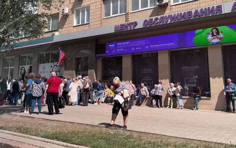 В "ДНР" началась обязательная перерегистрация SIM-карт, сопровождающаяся многодневными очередями