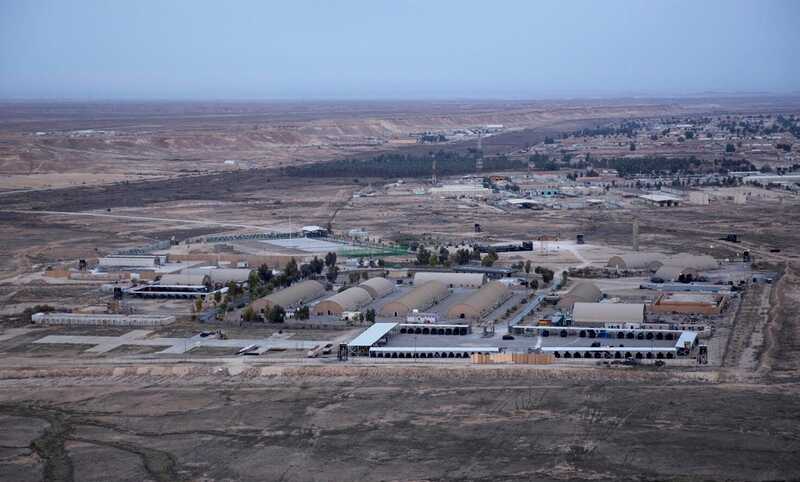 В Ираке была совершена атака на авиабазу коалиции под руководством США