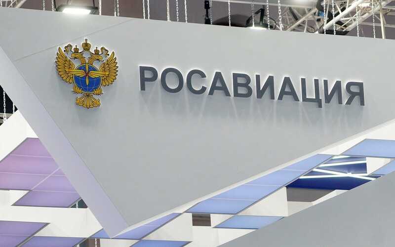 Росавиация запретила полёты в Иран и Израиль, а также использование их воздушного пространства
