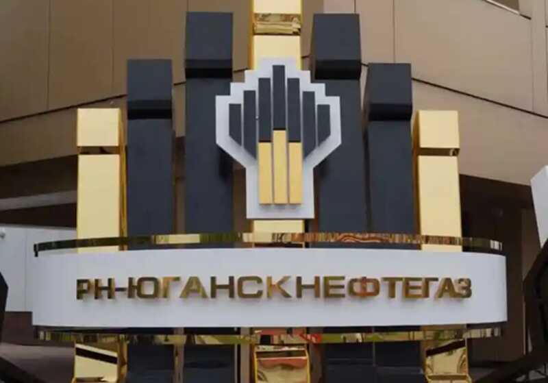 Подрядчики «РН-Юганскнефтегаза» оказались в затруднительном положении: финансовое давление и угроза банкротства