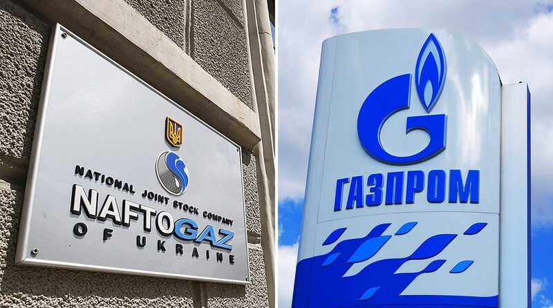 Арбитраж обязал «Газпром» выплатить компании «Нафтогаз» 1,37 миллиарда долларов за нарушение контракта