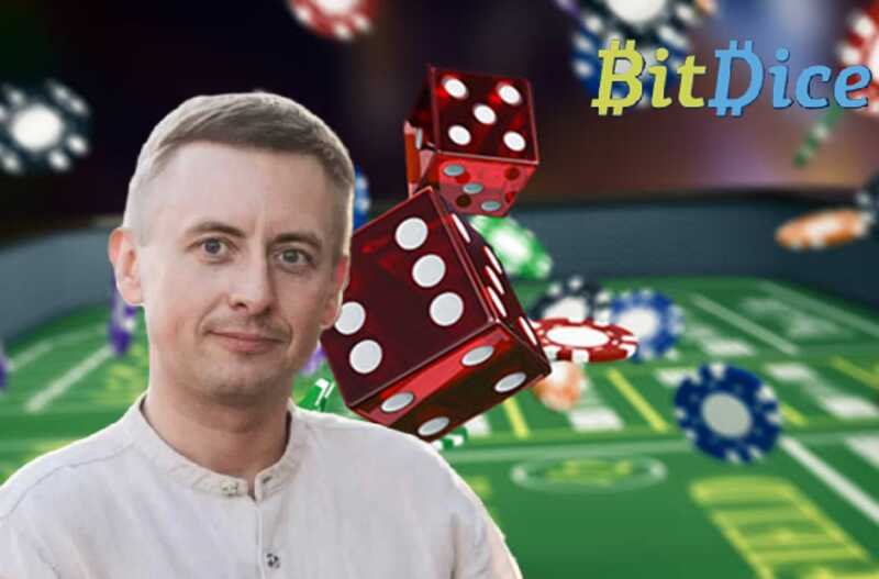 Отмывание через BitDice: как петербургская полиция поддерживает мошенников