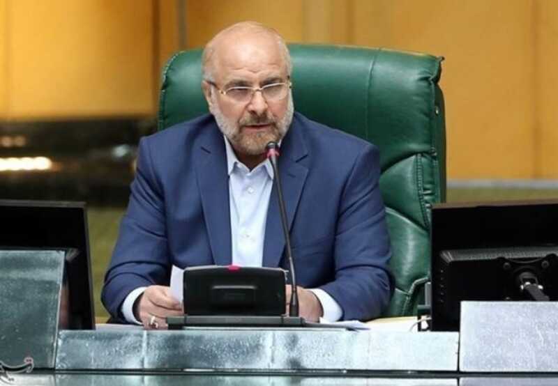 Иран официально прекратил доступ инспекторов МАГАТЭ к своим ядерным объектам