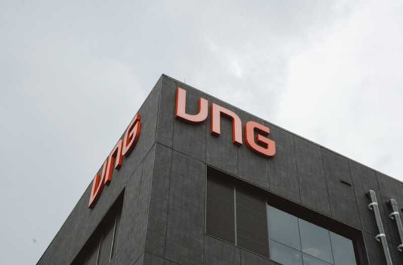 VNG отказалась от притязаний на выплаты от «Газпрома» из-за уменьшения активов компании