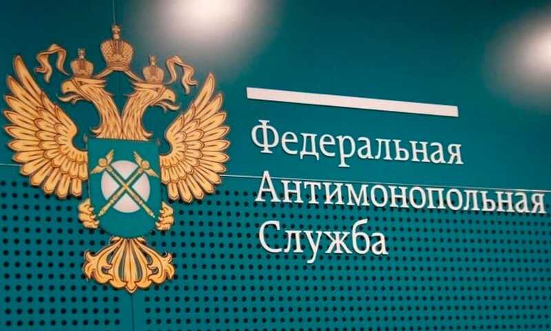 ФАС защитила подрядчика "Прагма" от обвинений в ненадлежащем выполнении работ