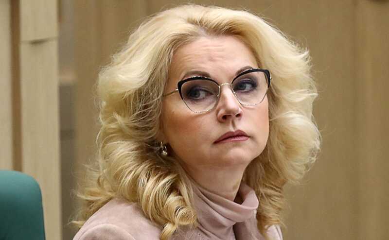 Вице-премьер Голикова подозревается в нарушении санкций и отмывании средств в Португалии