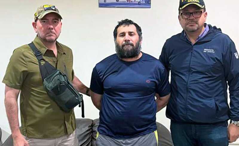 Эквадорского лидера банды по кличке "Фито" арестовали, США запросили его экстрадицию