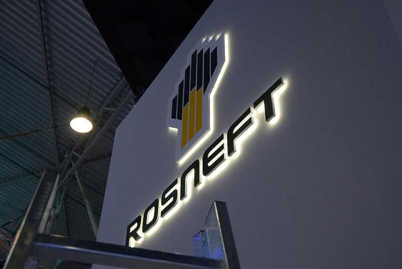 Катар отказался приобретать активы «Роснефти» в Германии