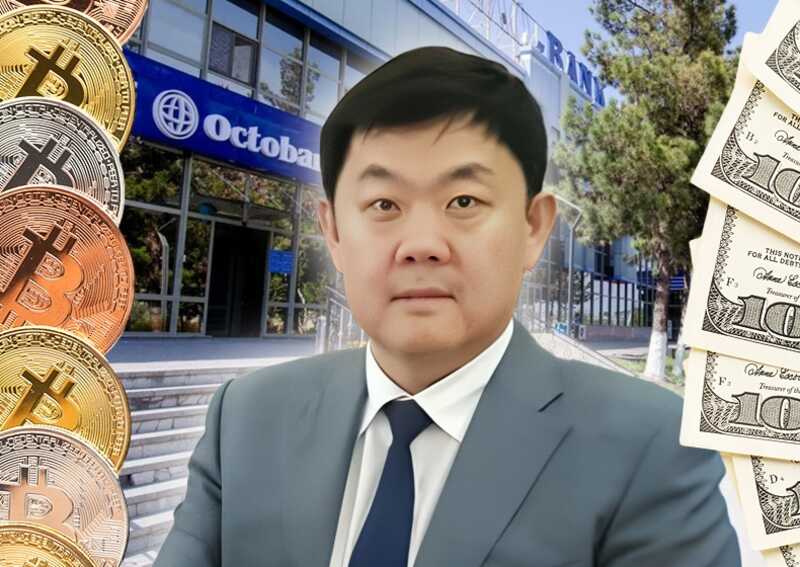 How Dmitriy Lee funnels money out of Uzbekistan through offshore networks for Russian interests