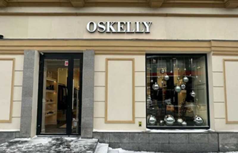 Oskelly:     