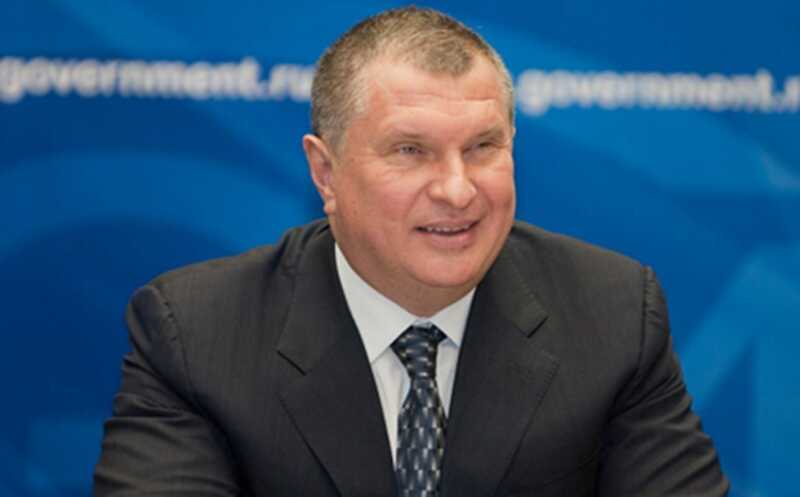 Министерство энергетики устраняет офшорные связи Сечина: "Роснефть" освобождается от иностранных посредников