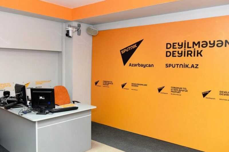 В бакинской редакции «Sputnik Азербайджан» были задержаны два сотрудника ФСБ России