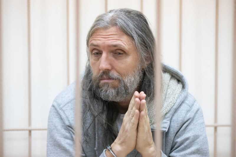Владельца тайговой секты «Город Солнца» приговорили к 12 годам заключения