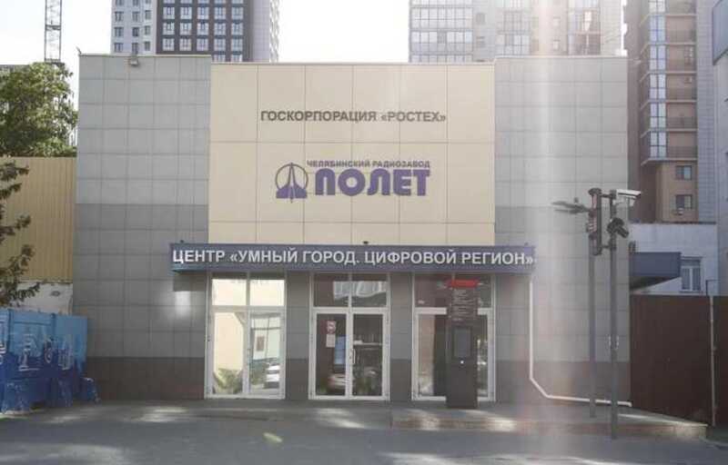 ФНС отменила рассрочку "Полету": челябинский завод остался с долгом в 160 миллионов рублей