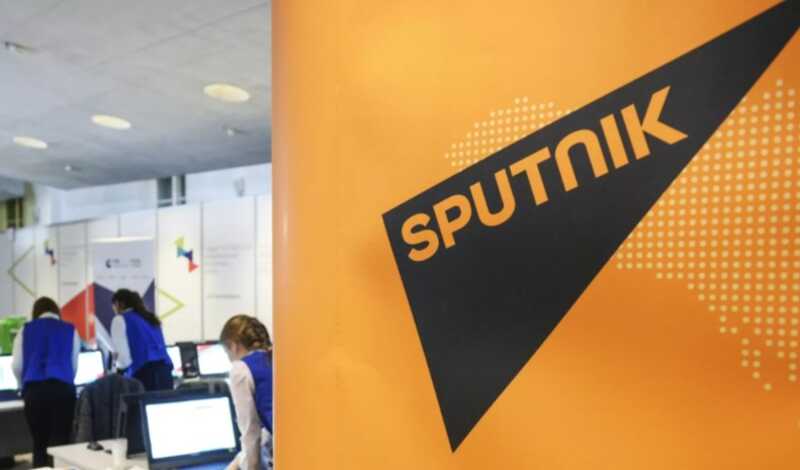  Sputnik      :     