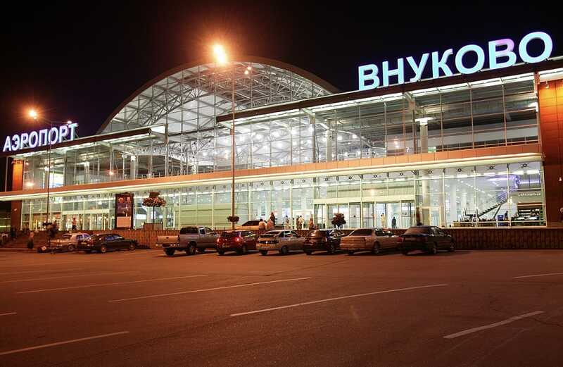      Duty Free     