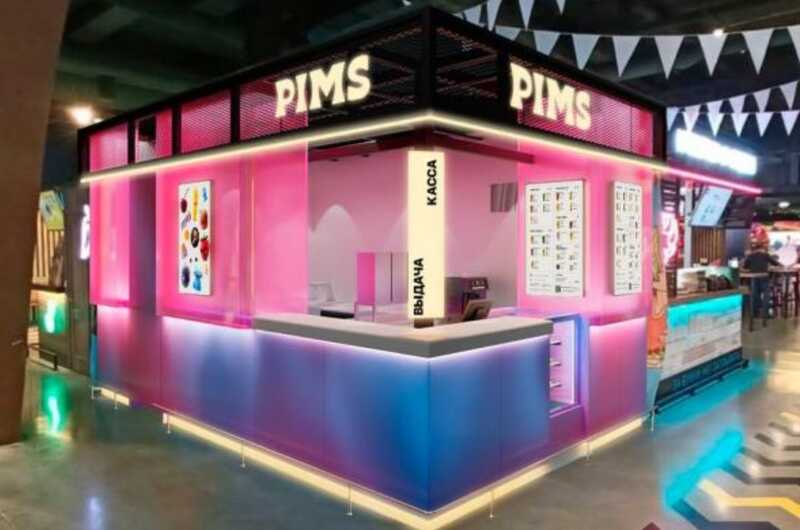  PIMS      -  