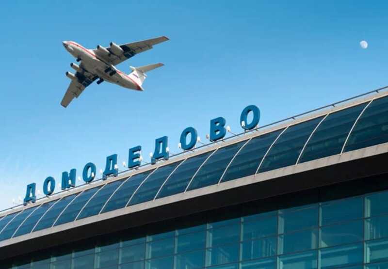 «Финансовая чистка» в Домодедово: Дмитрий Каменщик утрачивает контроль над активами
