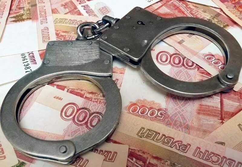 Трое высокопоставленных сотрудников Россельхозцентра арестованы за получение взяток