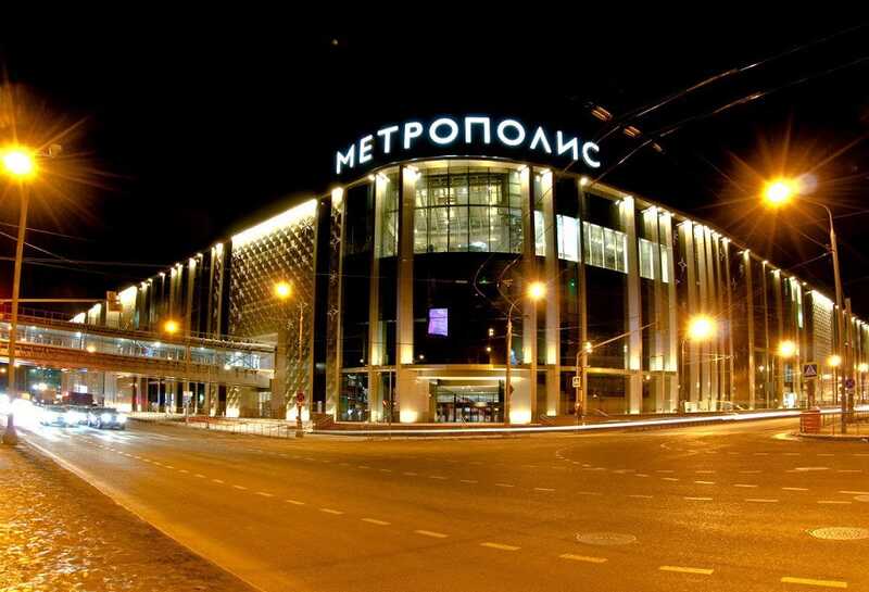 В Москве начался пожар в ТЦ «Метрополис»: посетителей выводят на улицу