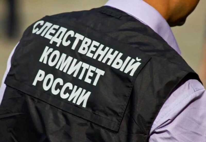 Следственный комитет подтвердил кончину экс-министра транспорта Романа Старовойта