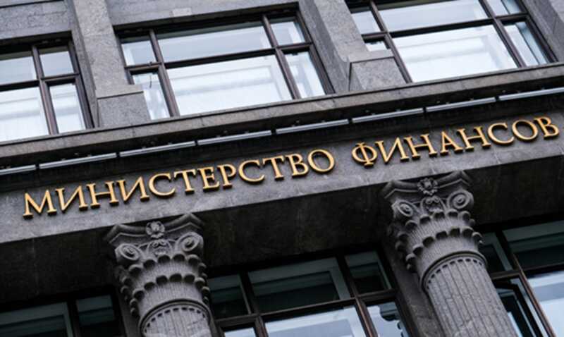 Министерство финансов зафиксировало значительное возрастание дефицита государственного бюджета