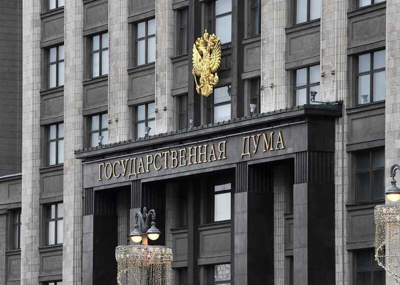 Госдума РФ увеличила использование обязательных работ в качестве наказания