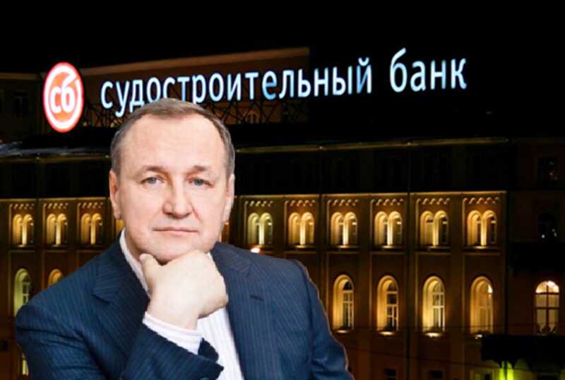 Аферист Тюхтяев присвоил 30 миллиардов из Судостроительного банка и остается безнаказанным за границей