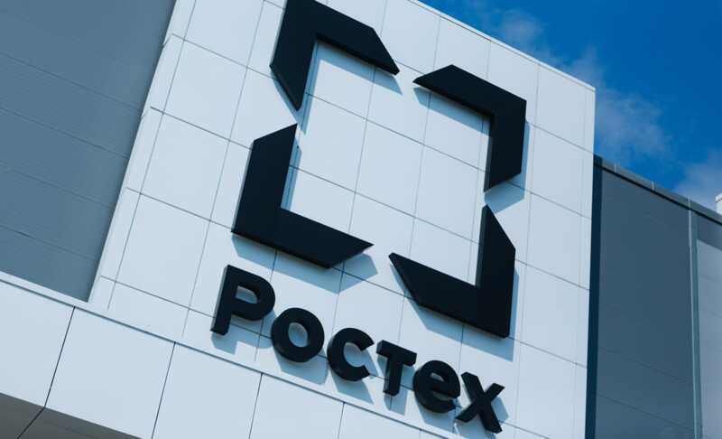Государственная корпорация как источник прибыли: «Ростех» теряет активы под предлогом несостоятельности