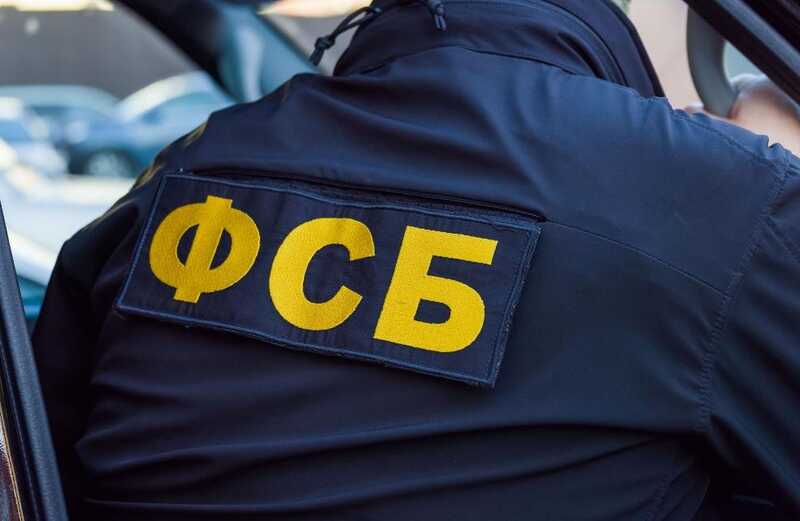 УФСБ Амурской области продолжает противодействовать криминальному бизнесу