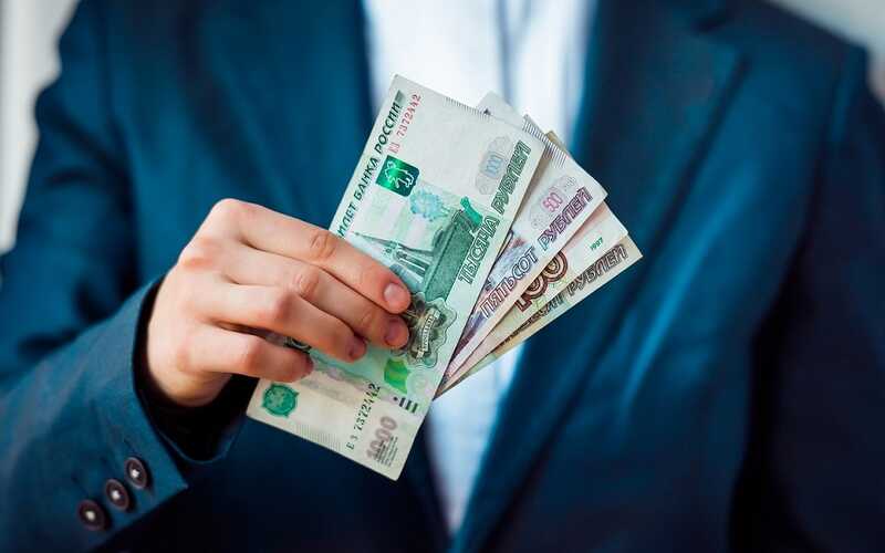 Кредитный пузырь лопается: задолженность россиян достигла 1,5 триллиона рублей