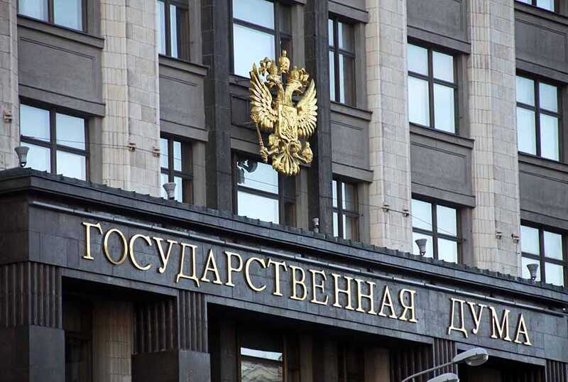 Депутаты Госдумы начинают вводить дополнительные государственные пошлины для мигрантов