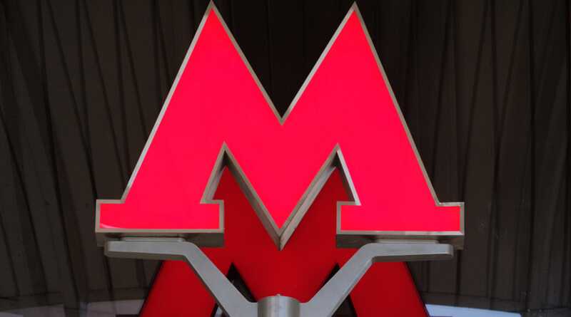 На Замоскворецкой линии московского метро произошла неисправность
