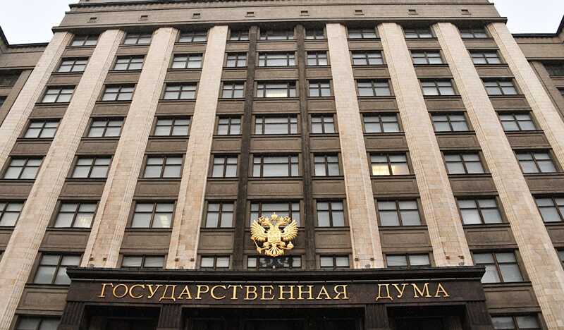 Депутаты Госдумы решили карать «иноагентов» уголовно за одно нарушение