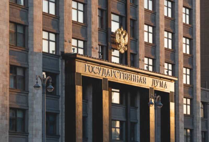 В Государственной Думе России предложили ввести штрафы за поиск «экстремистских материалов» через VPN