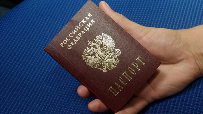 Россия ужесточает меры по отмене гражданства