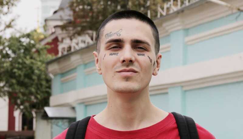 Рэпер Face был объявлен в розыск Министерством внутренних дел России по уголовному делу