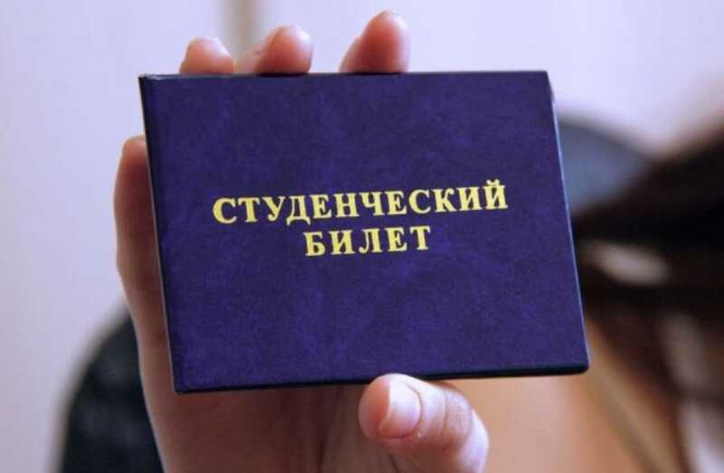 В Санкт-Петербурге вуз исключил убийцу, зачисленного по военной квоте