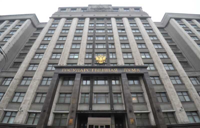 Госдума России одобрила закон о блокировке фильмов, "порочащих традиционные ценности"
