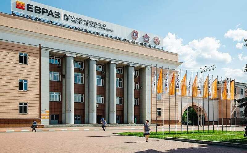 Министерство промышленности и торговли приостанавливает полномочия Evraz Plc на металлургический комбинат