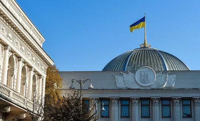Сайт Рады перестал работать после принятия неоднозначного закона о НАБУ и САП