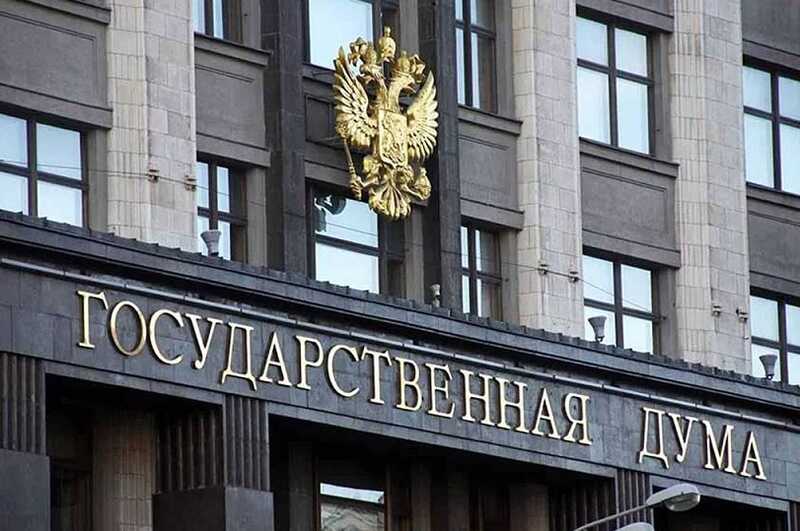 Госдума выдвигает предложение ввести ответственность за критику товаров, произведенных в России