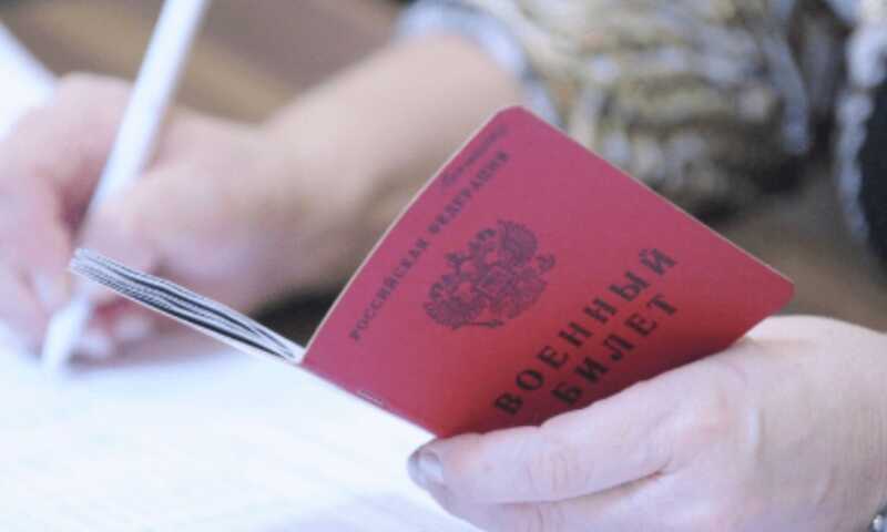 Сотрудника из Якутии принудительно отправили на «СВО» без заключения контракта