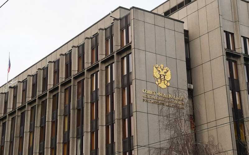 Совет Федерации России одобрил введение штрафов за поиск экстремистских материалов в Интернете