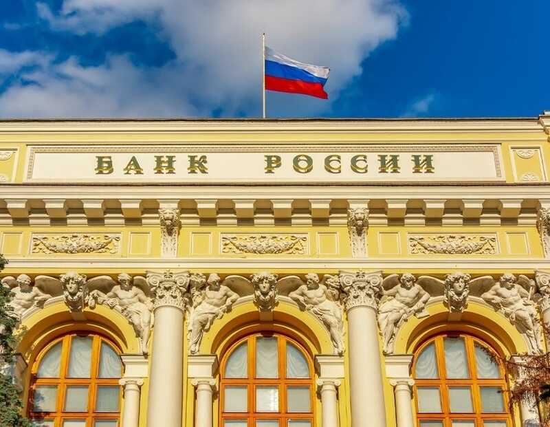 Центральный банк уменьшил ключевую ставку до 18% годовых
